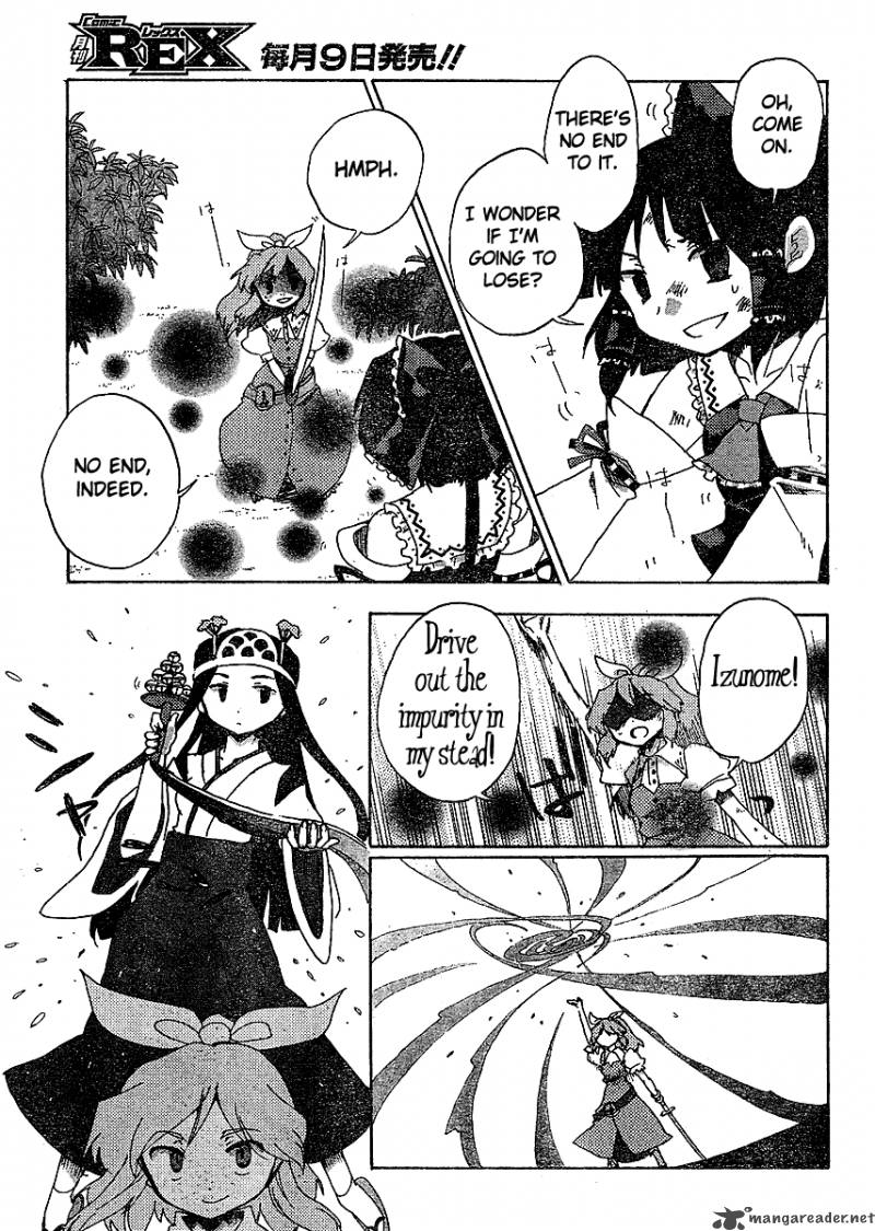 Touhou Bougetsushou Silent Sinner In Blue 18 11