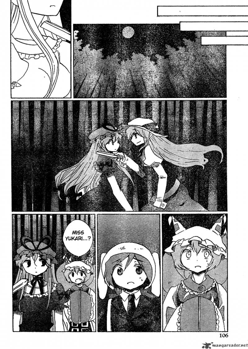 Touhou Bougetsushou Silent Sinner In Blue 18 14