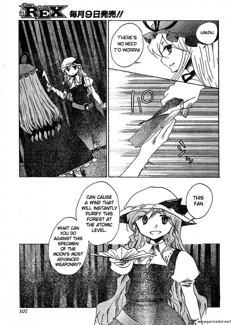 Touhou Bougetsushou Silent Sinner In Blue 18 15