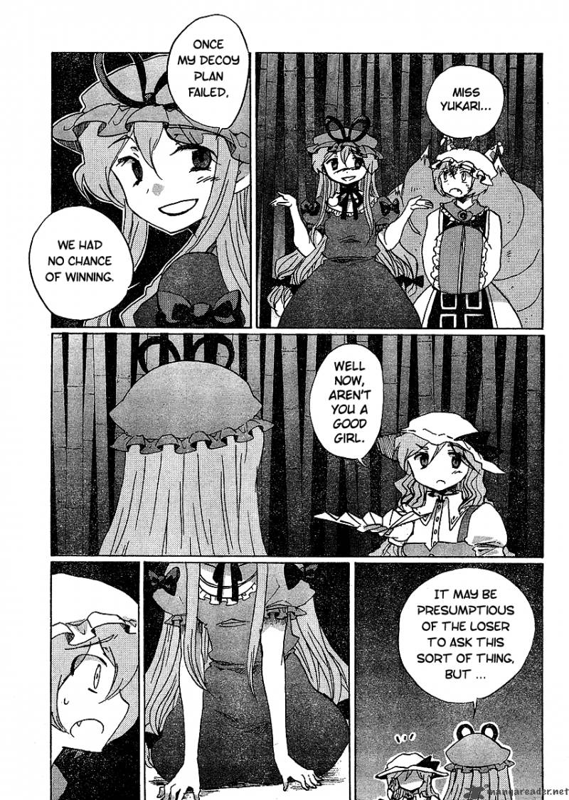 Touhou Bougetsushou Silent Sinner In Blue 18 17