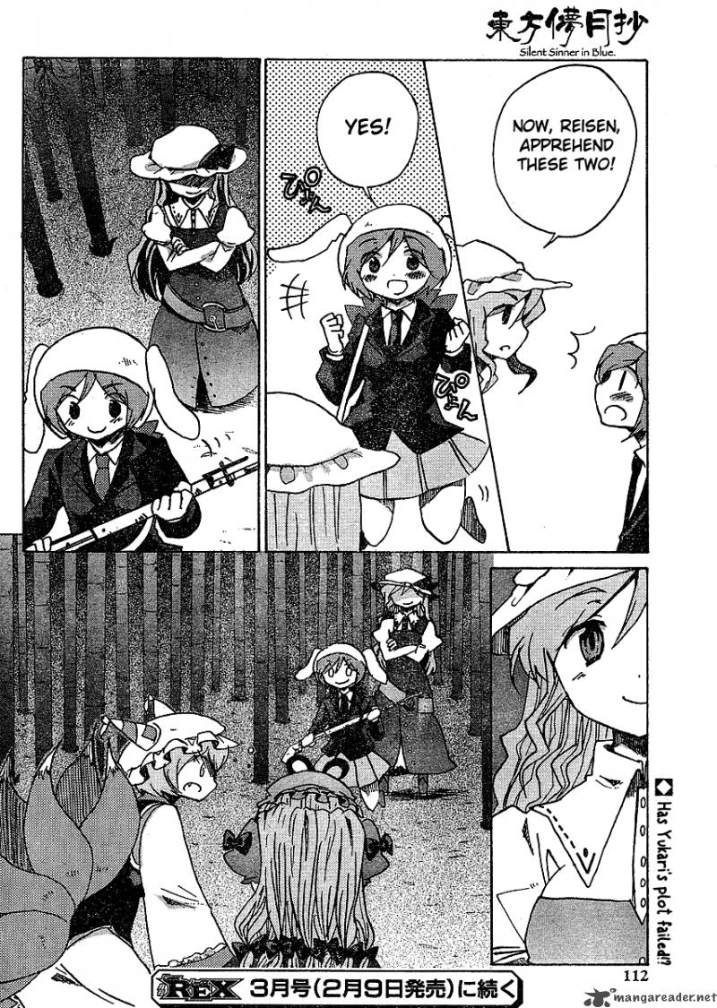 Touhou Bougetsushou Silent Sinner In Blue 18 20