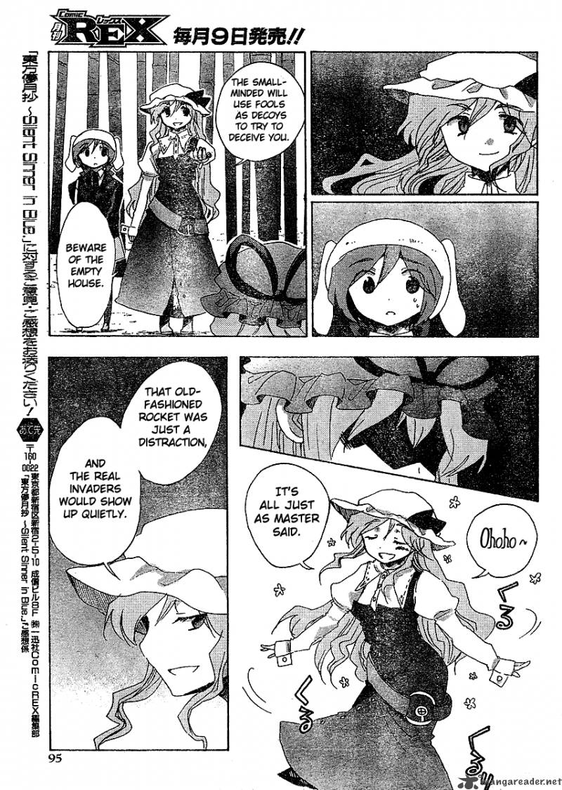 Touhou Bougetsushou Silent Sinner In Blue 18 3