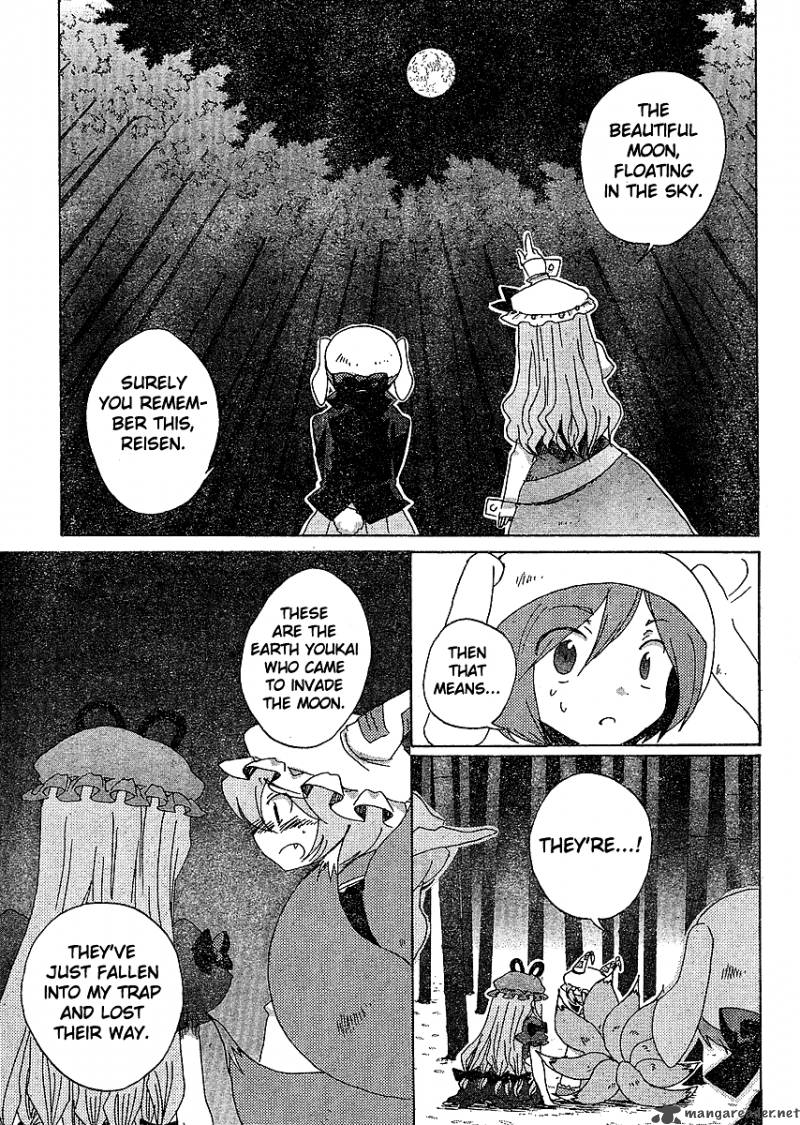 Touhou Bougetsushou Silent Sinner In Blue 18 5