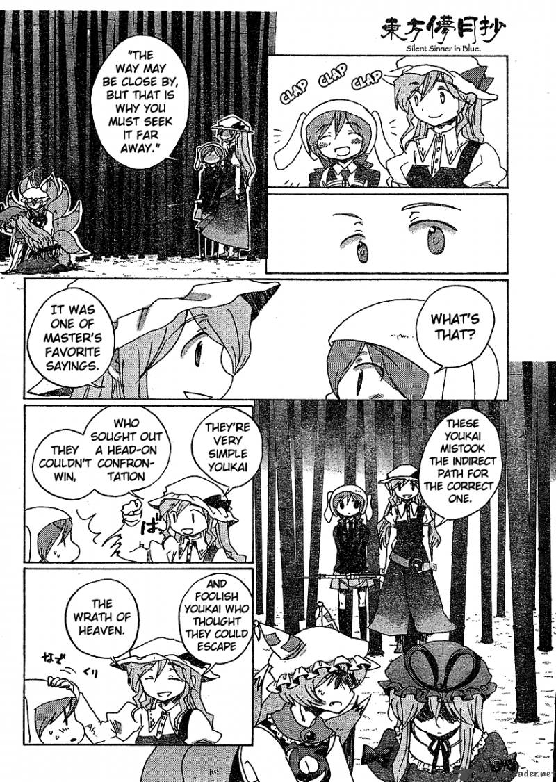 Touhou Bougetsushou Silent Sinner In Blue 18 6