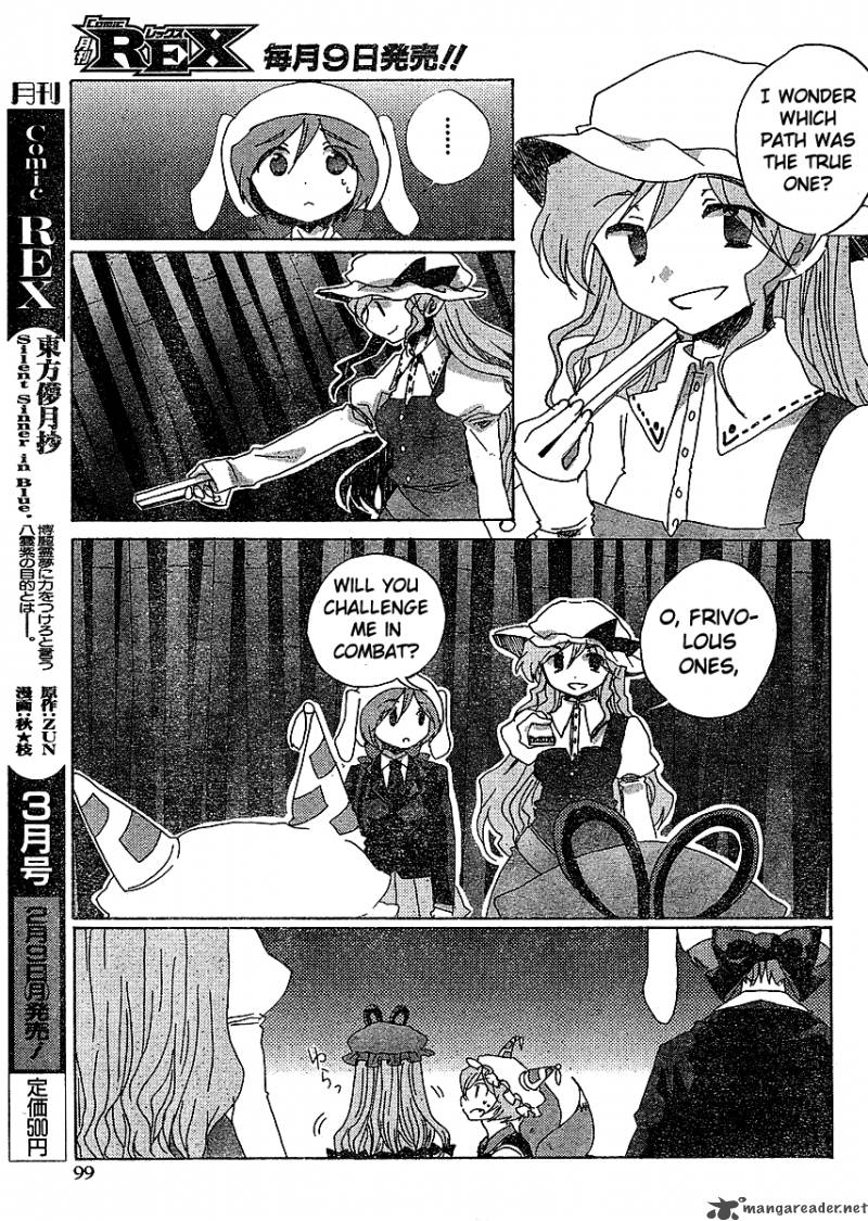Touhou Bougetsushou Silent Sinner In Blue 18 7