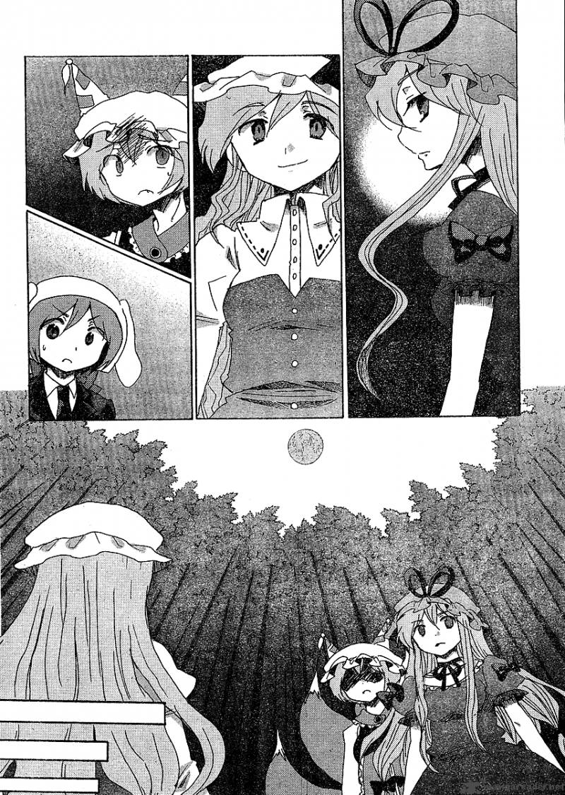 Touhou Bougetsushou Silent Sinner In Blue 18 8