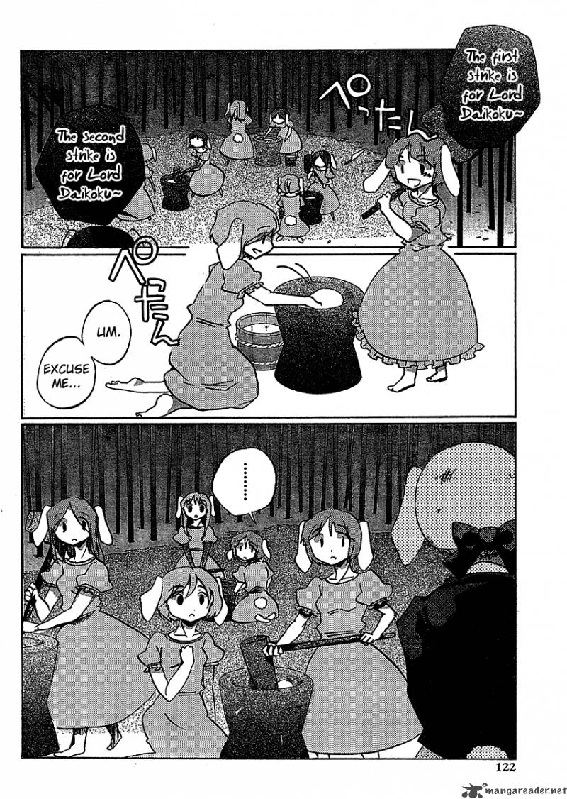 Touhou Bougetsushou Silent Sinner In Blue 19 13