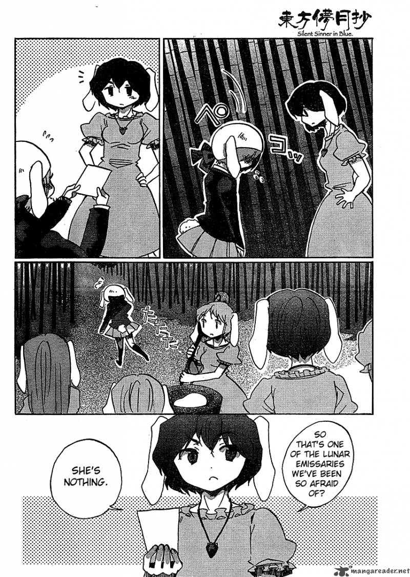 Touhou Bougetsushou Silent Sinner In Blue 19 15