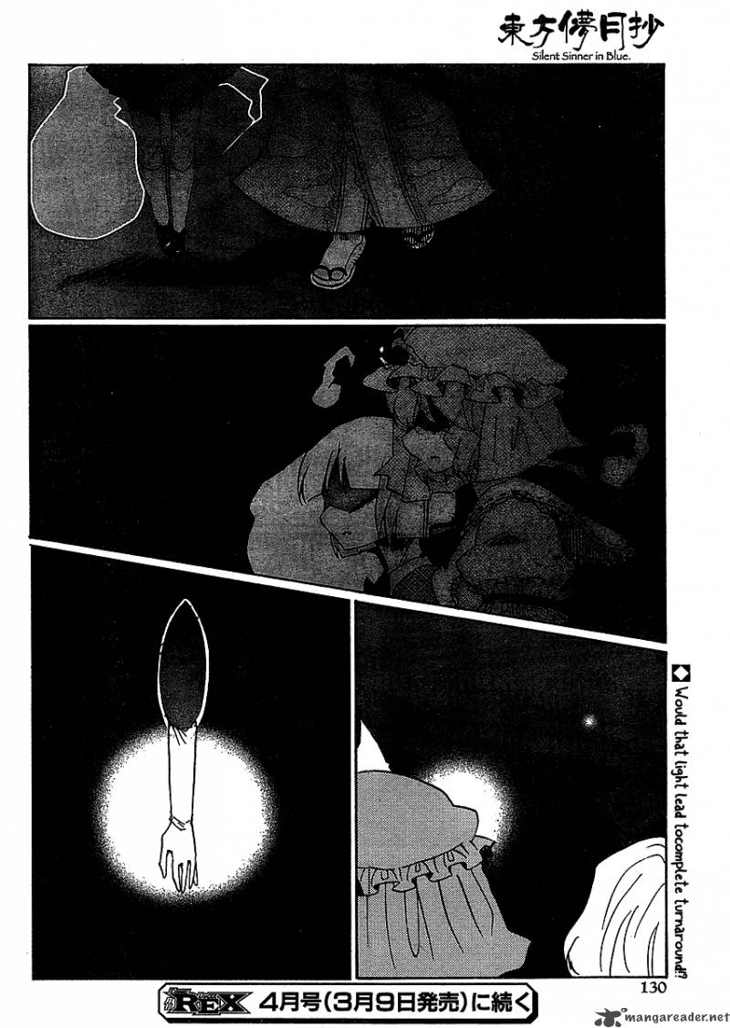 Touhou Bougetsushou Silent Sinner In Blue 19 21