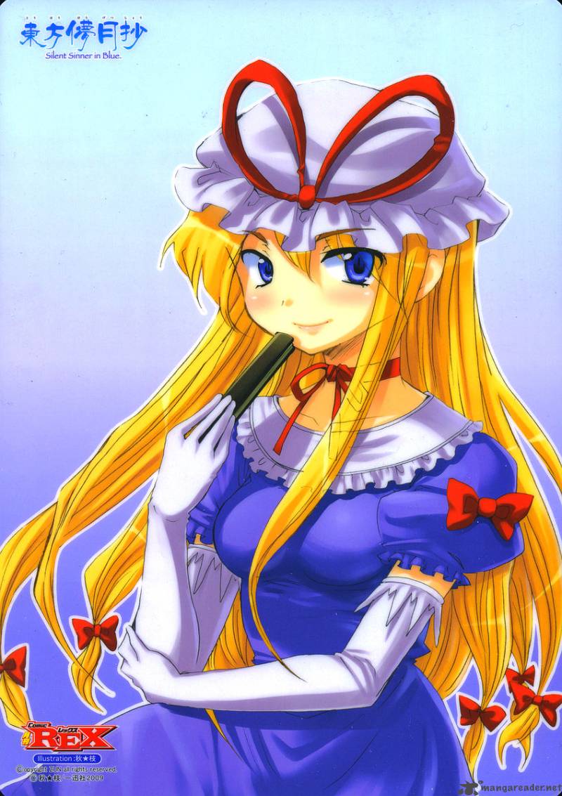 Touhou Bougetsushou Silent Sinner In Blue 19 22