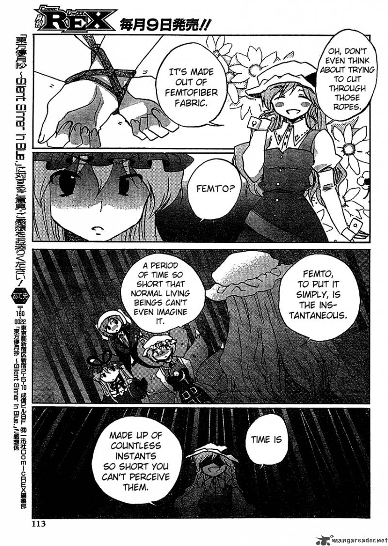 Touhou Bougetsushou Silent Sinner In Blue 19 4