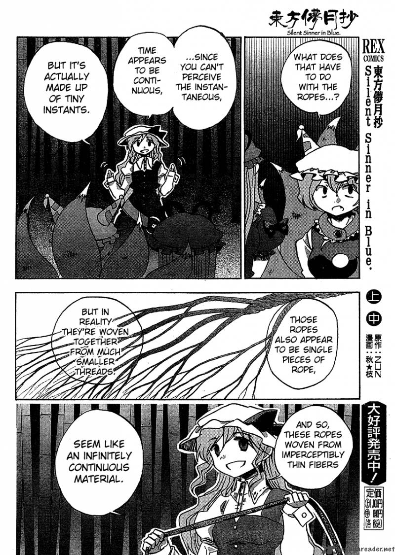 Touhou Bougetsushou Silent Sinner In Blue 19 5