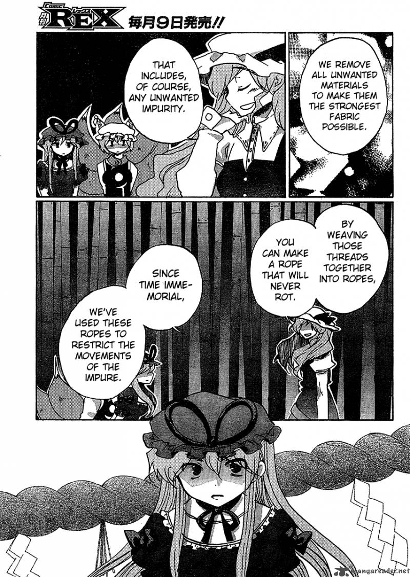 Touhou Bougetsushou Silent Sinner In Blue 19 6