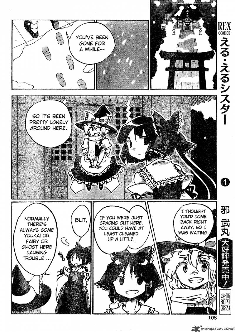 Touhou Bougetsushou Silent Sinner In Blue 20 10