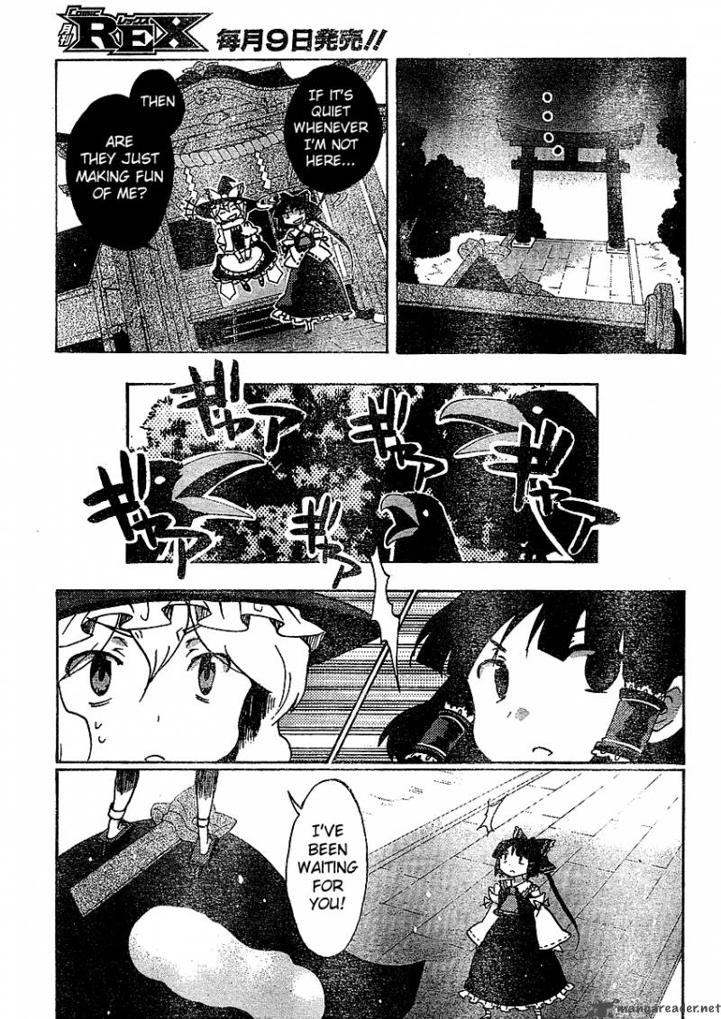 Touhou Bougetsushou Silent Sinner In Blue 20 11