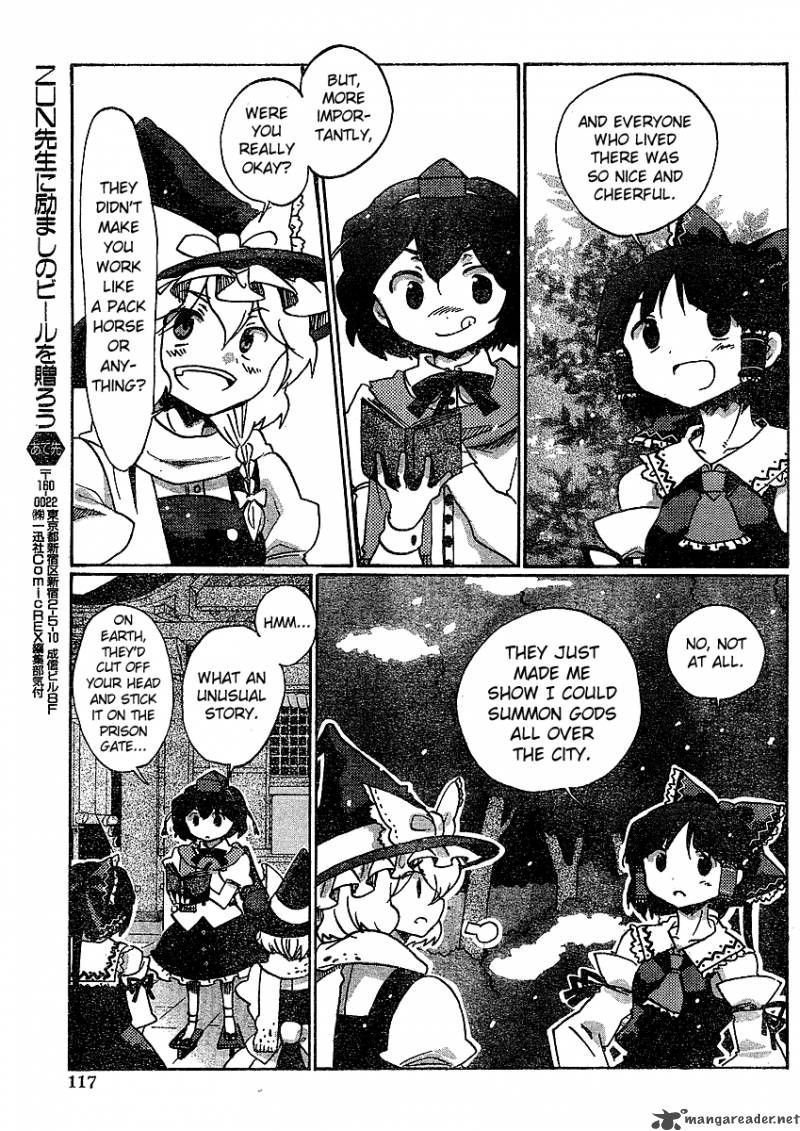 Touhou Bougetsushou Silent Sinner In Blue 20 19
