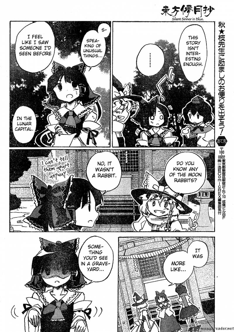 Touhou Bougetsushou Silent Sinner In Blue 20 20