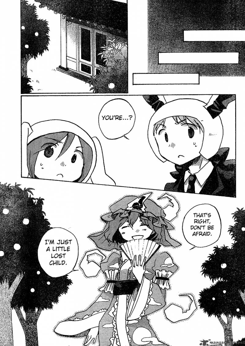 Touhou Bougetsushou Silent Sinner In Blue 20 21