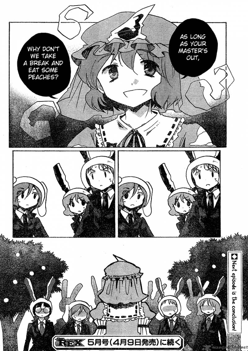 Touhou Bougetsushou Silent Sinner In Blue 20 22