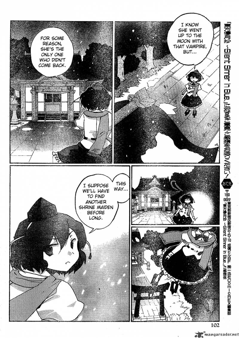 Touhou Bougetsushou Silent Sinner In Blue 20 4
