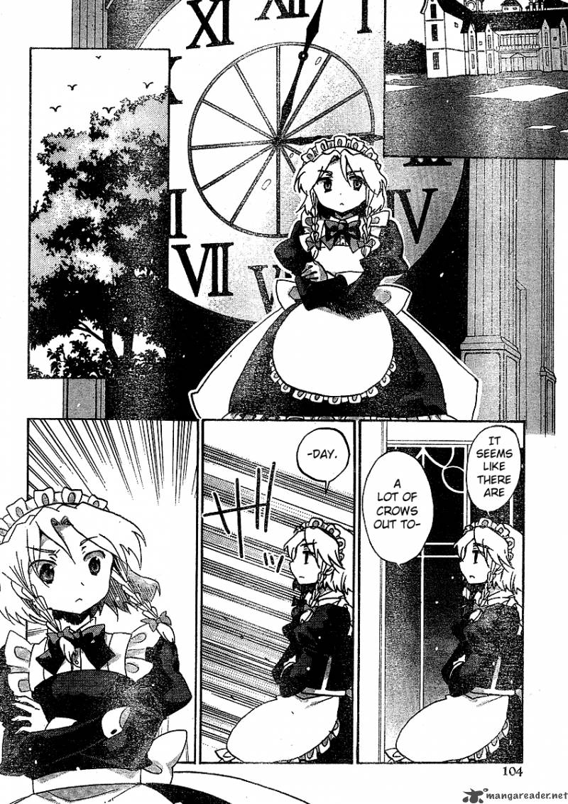 Touhou Bougetsushou Silent Sinner In Blue 20 6