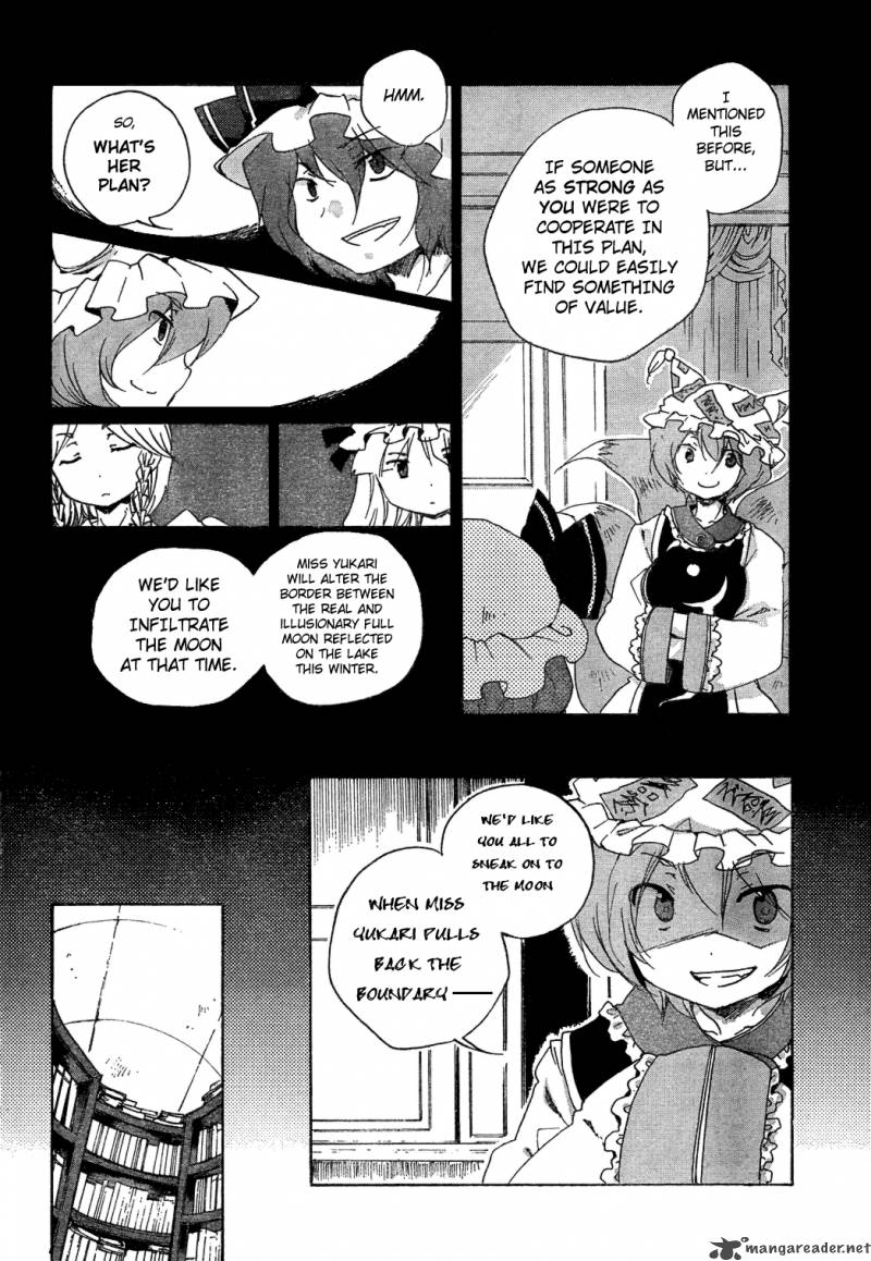 Touhou Bougetsushou Silent Sinner In Blue 3 10