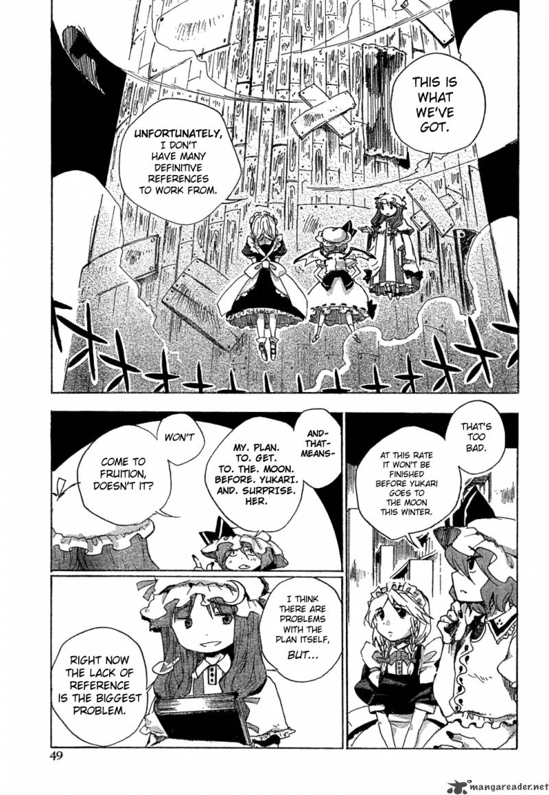 Touhou Bougetsushou Silent Sinner In Blue 3 11