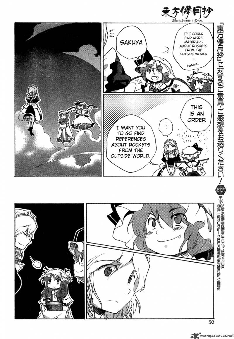 Touhou Bougetsushou Silent Sinner In Blue 3 12