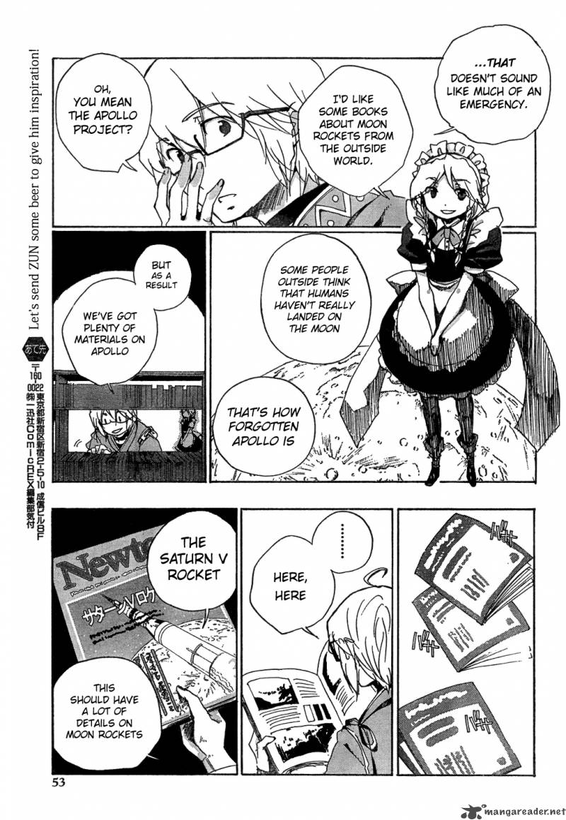 Touhou Bougetsushou Silent Sinner In Blue 3 15