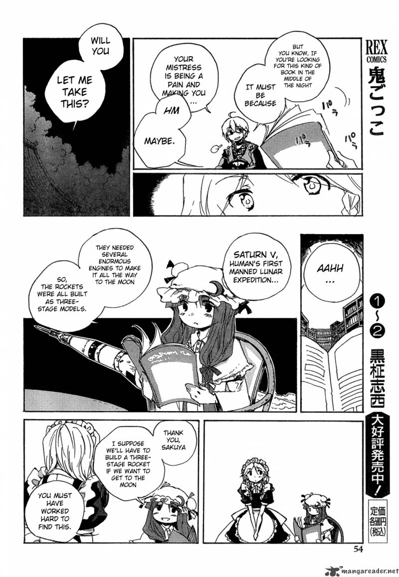 Touhou Bougetsushou Silent Sinner In Blue 3 16