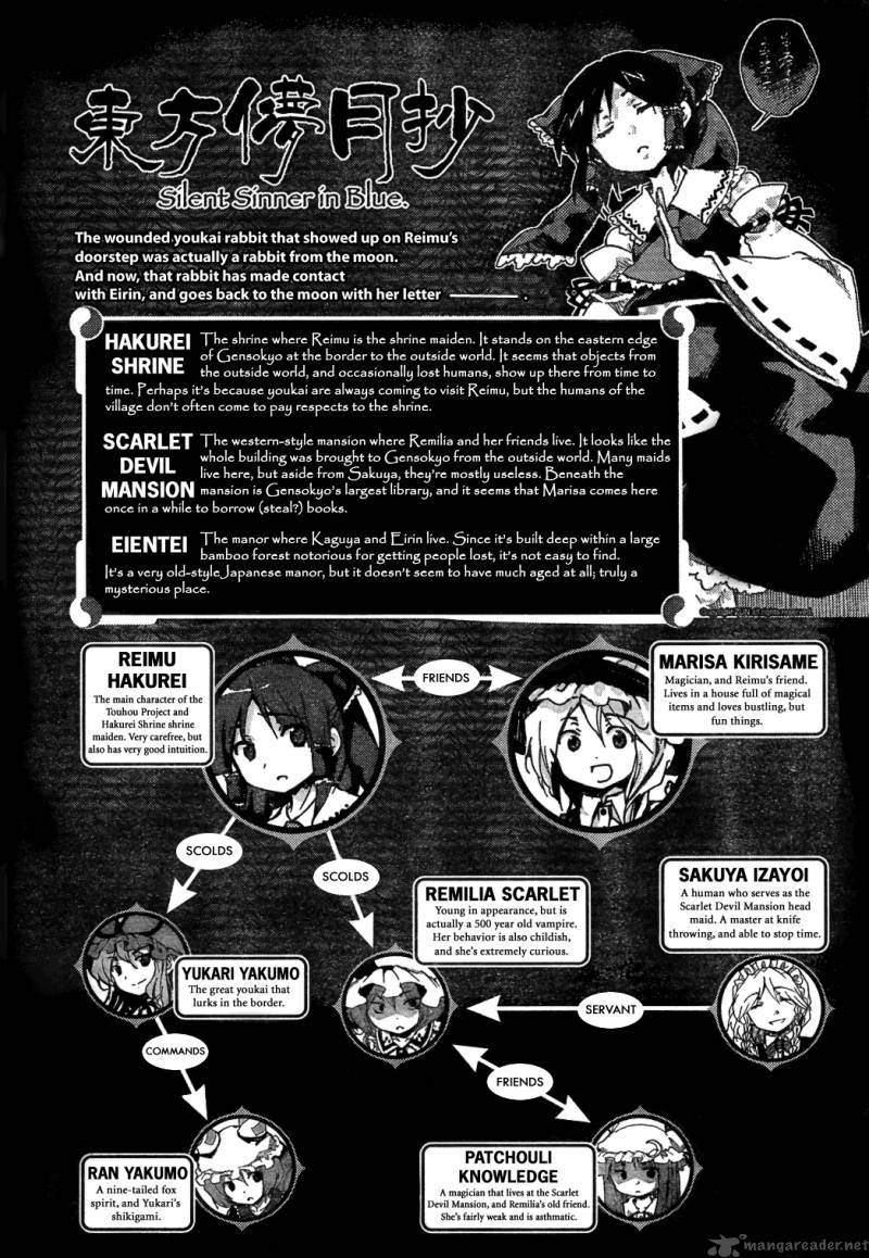 Touhou Bougetsushou Silent Sinner In Blue 3 2