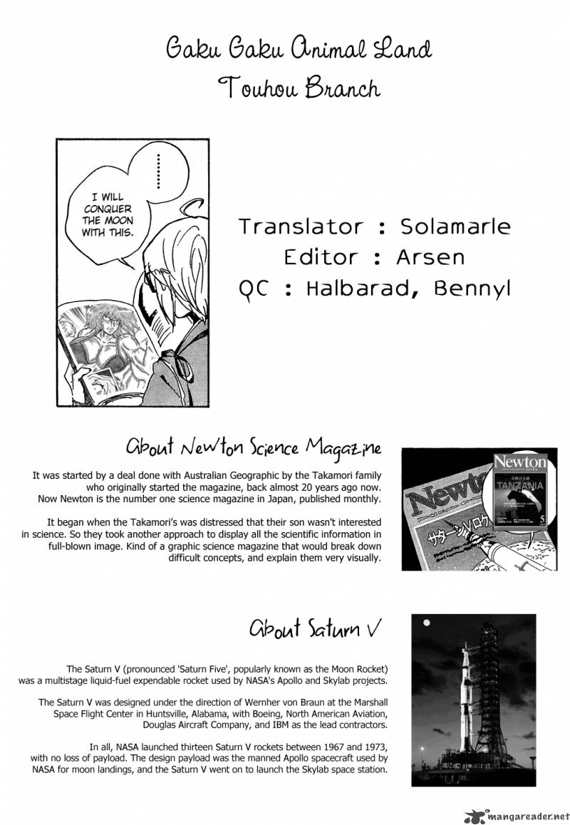 Touhou Bougetsushou Silent Sinner In Blue 3 20