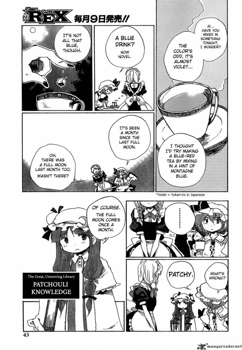 Touhou Bougetsushou Silent Sinner In Blue 3 5
