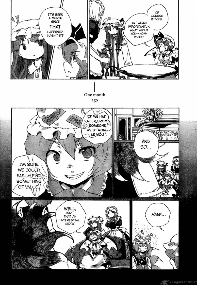 Touhou Bougetsushou Silent Sinner In Blue 3 6