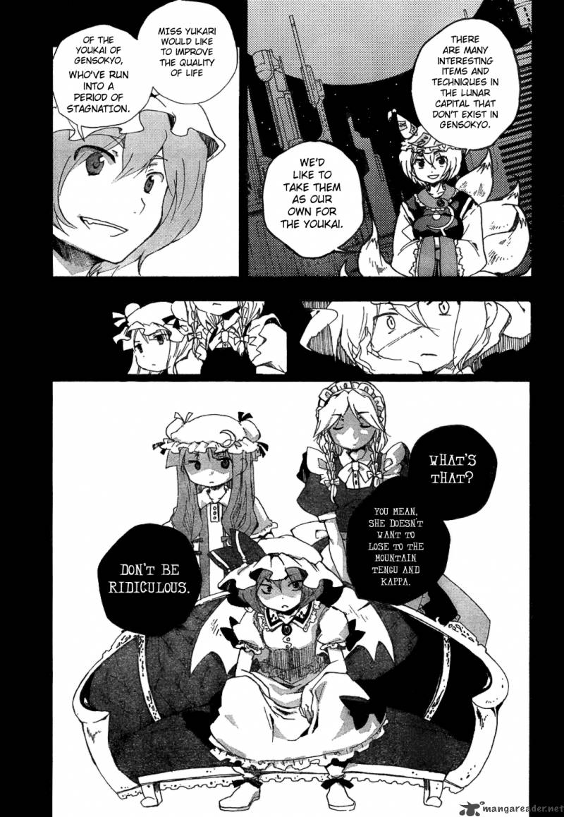 Touhou Bougetsushou Silent Sinner In Blue 3 7