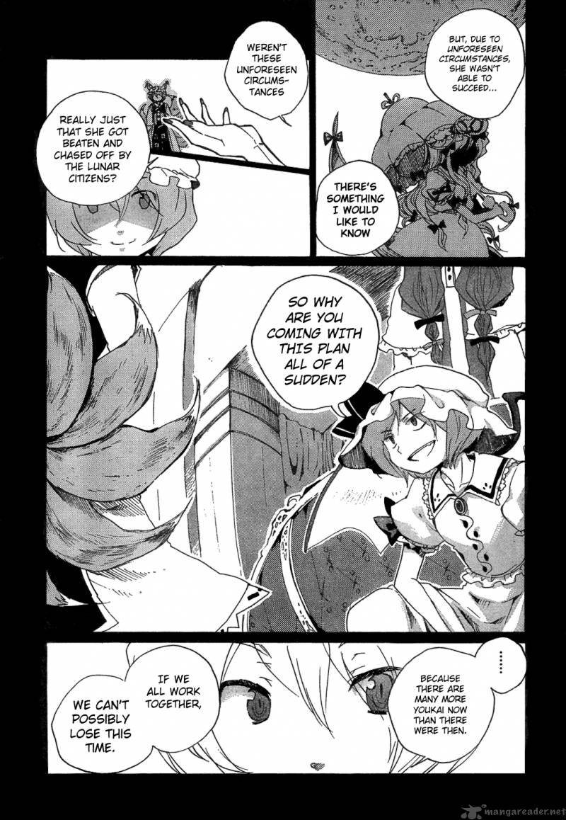 Touhou Bougetsushou Silent Sinner In Blue 3 9