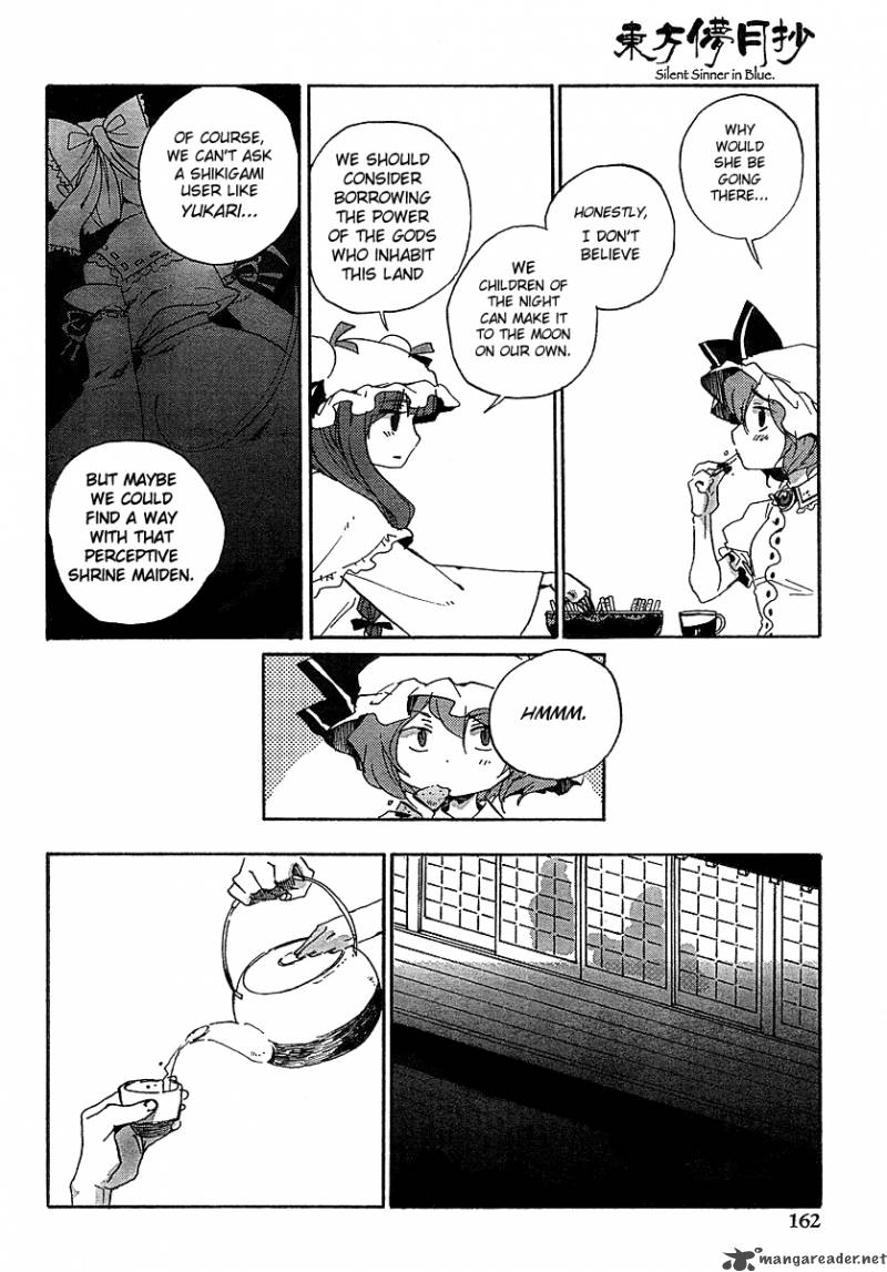 Touhou Bougetsushou Silent Sinner In Blue 4 10