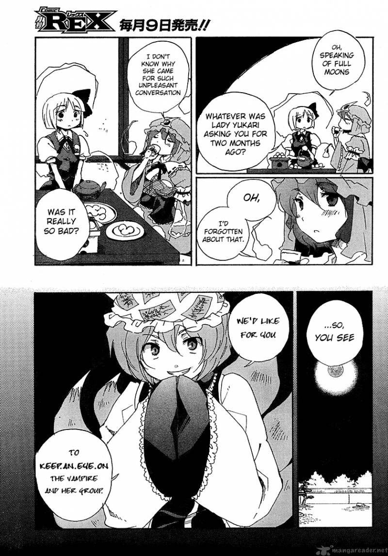 Touhou Bougetsushou Silent Sinner In Blue 4 11