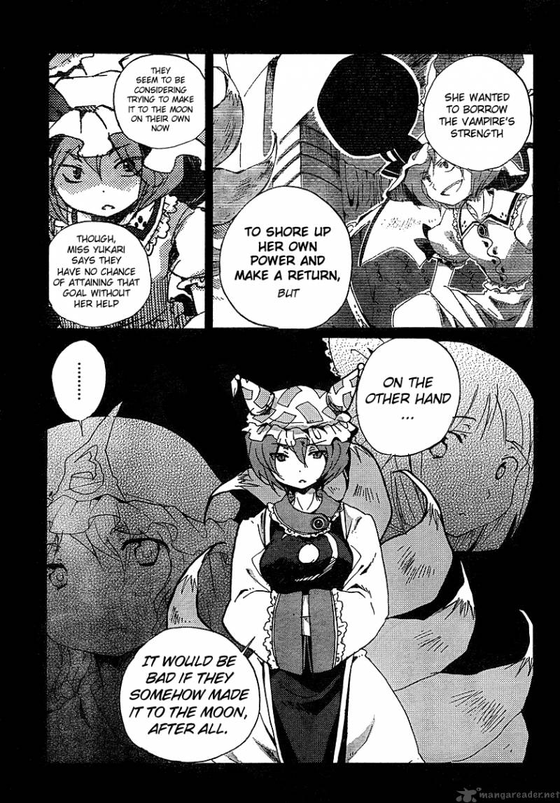 Touhou Bougetsushou Silent Sinner In Blue 4 13