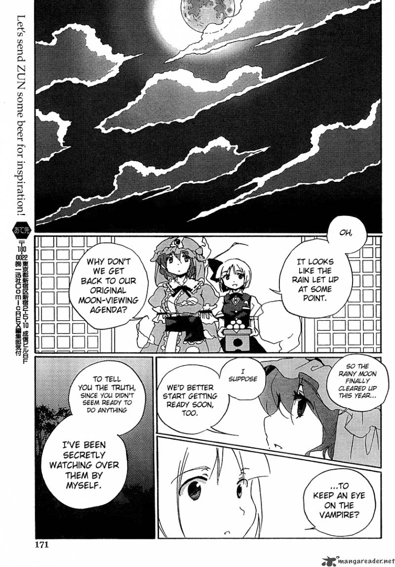 Touhou Bougetsushou Silent Sinner In Blue 4 19