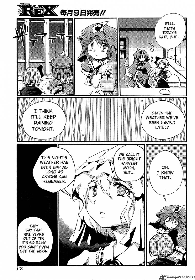 Touhou Bougetsushou Silent Sinner In Blue 4 3