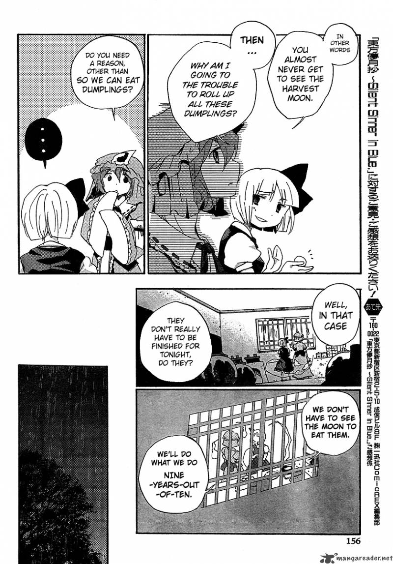 Touhou Bougetsushou Silent Sinner In Blue 4 4