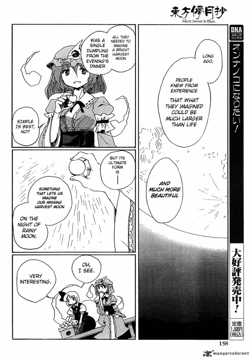 Touhou Bougetsushou Silent Sinner In Blue 4 6
