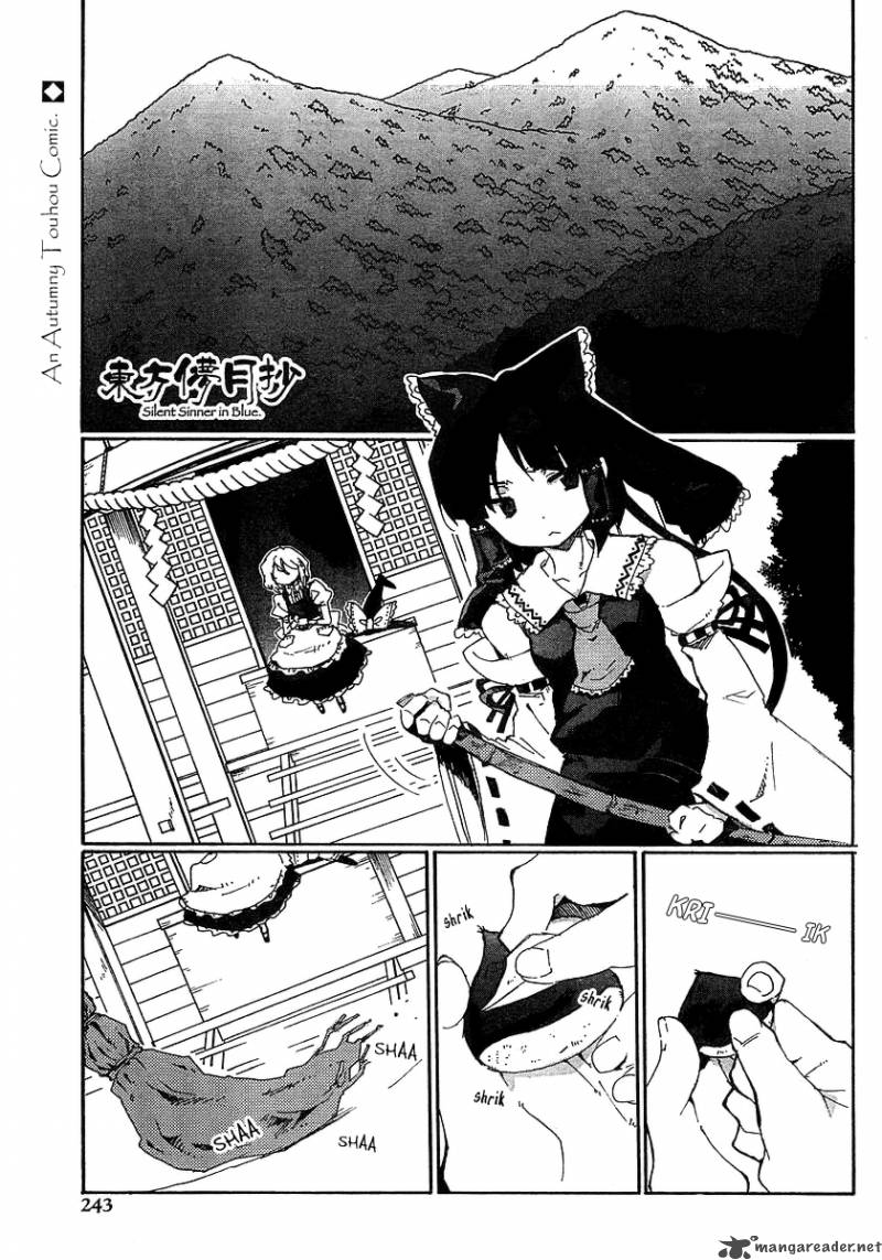 Touhou Bougetsushou Silent Sinner In Blue 5 1