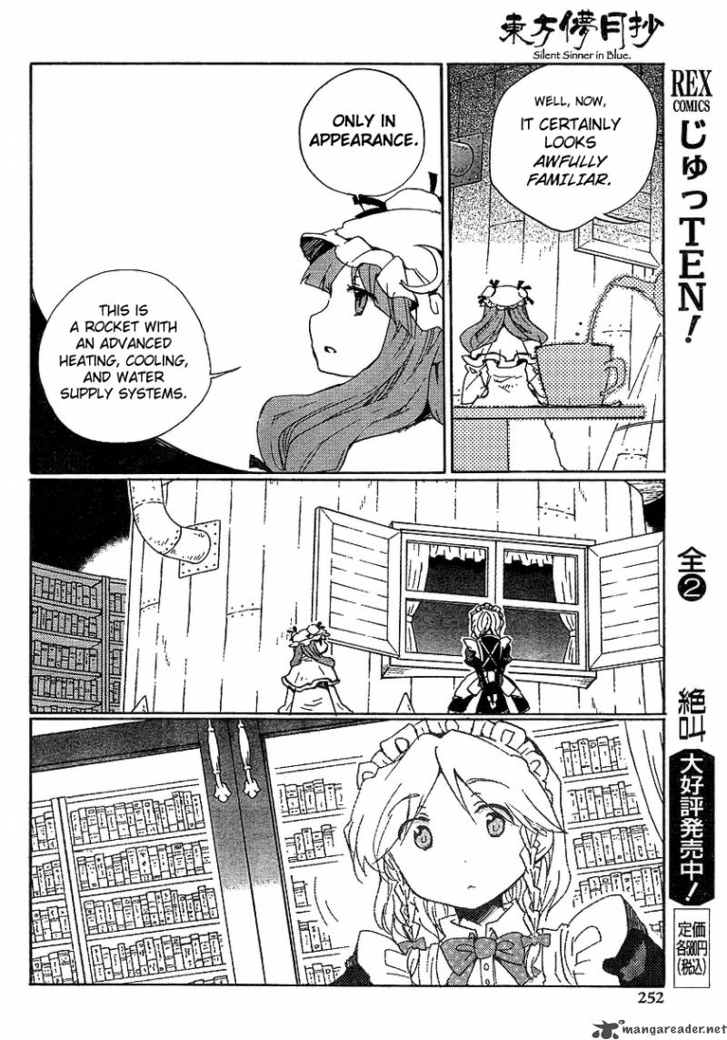 Touhou Bougetsushou Silent Sinner In Blue 5 10