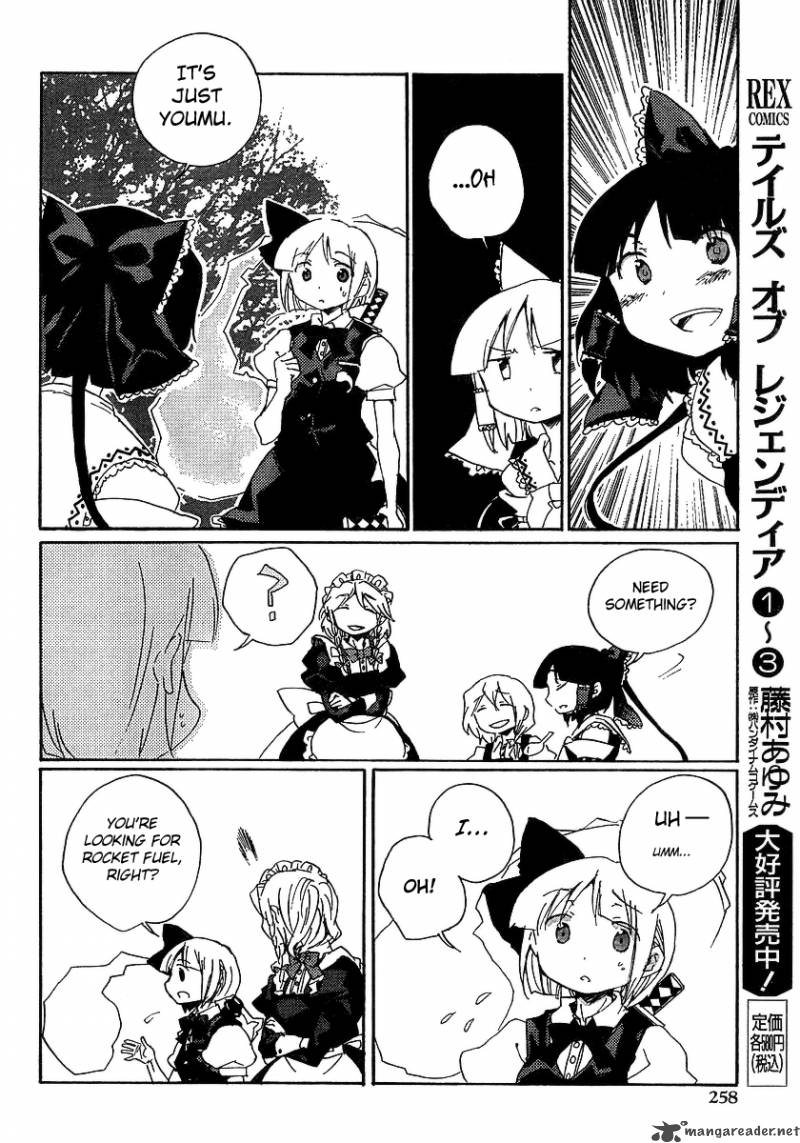 Touhou Bougetsushou Silent Sinner In Blue 5 16
