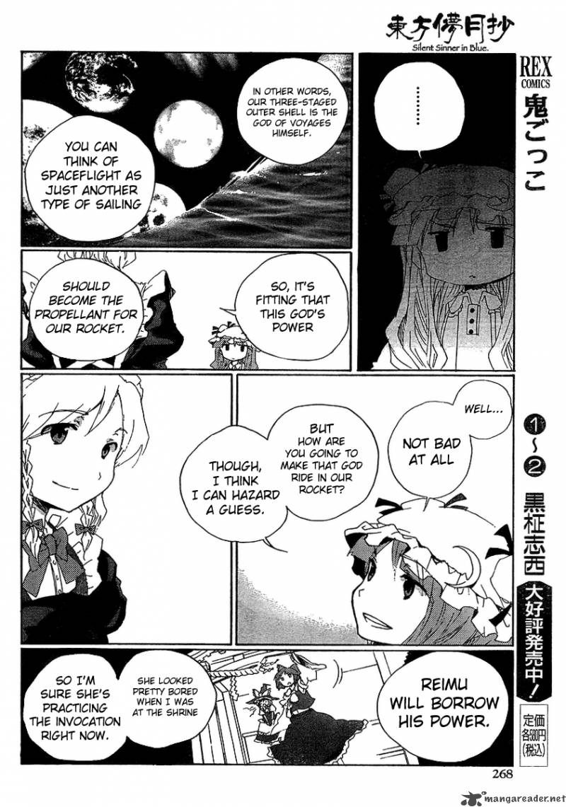 Touhou Bougetsushou Silent Sinner In Blue 5 26