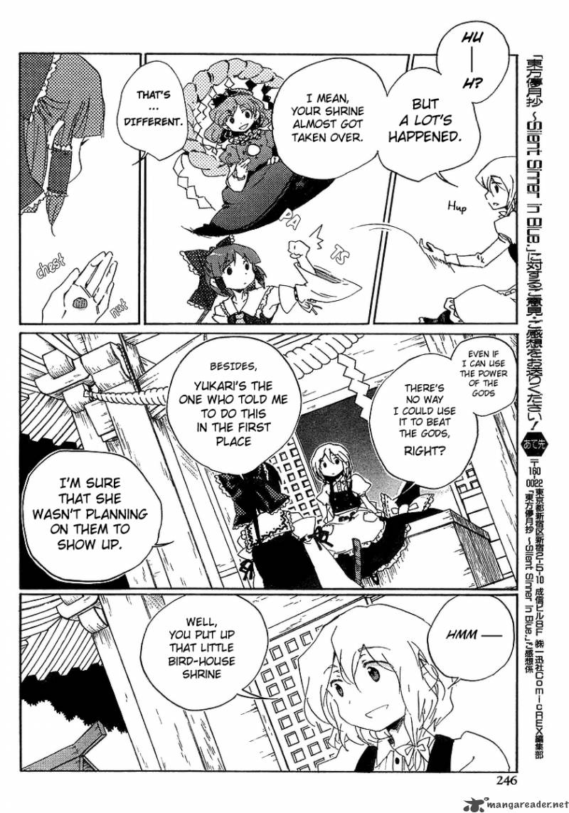 Touhou Bougetsushou Silent Sinner In Blue 5 4