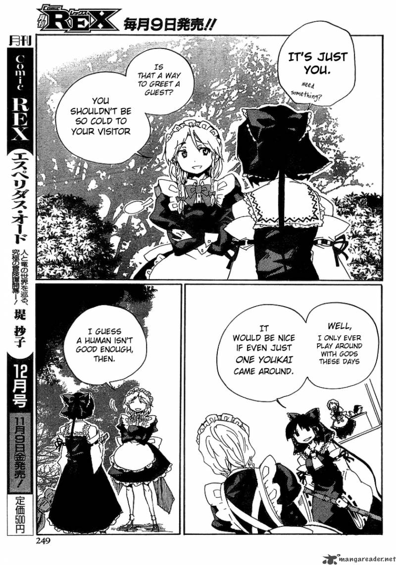 Touhou Bougetsushou Silent Sinner In Blue 5 7