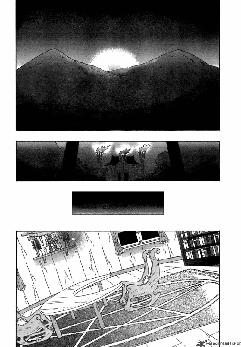 Touhou Bougetsushou Silent Sinner In Blue 6 12